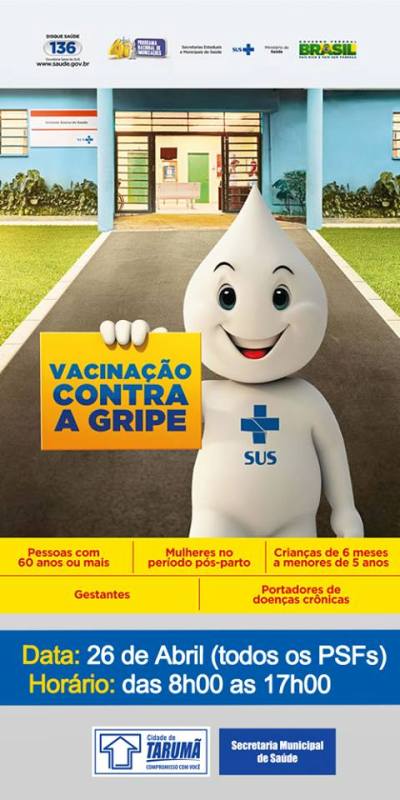 vacinacao