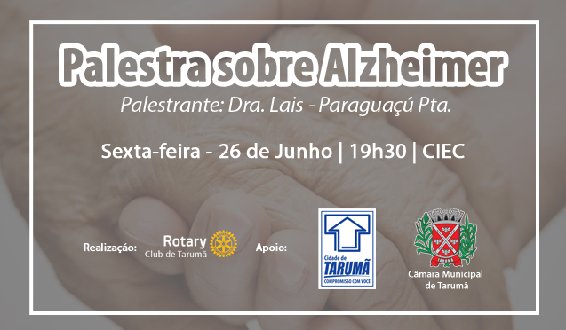 Rotary_Club_2015