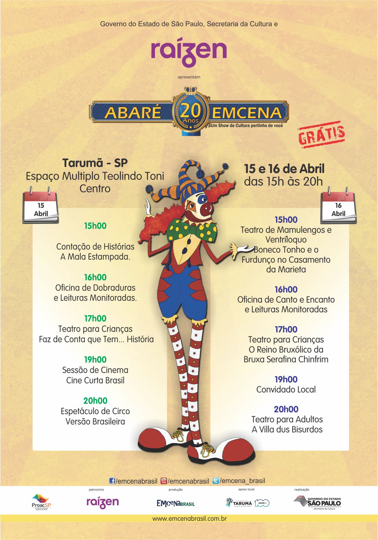 abare_emcena