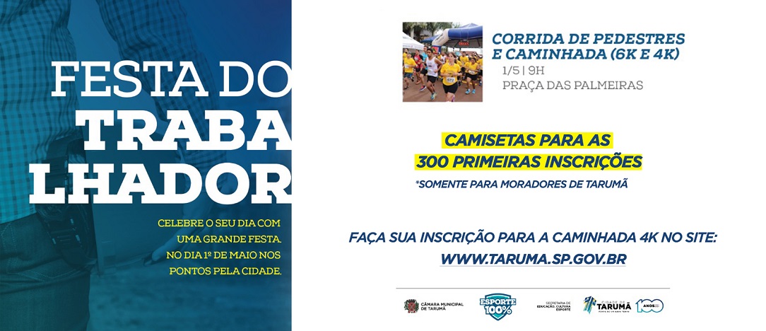 inscricoesdiadotrabalhador2019