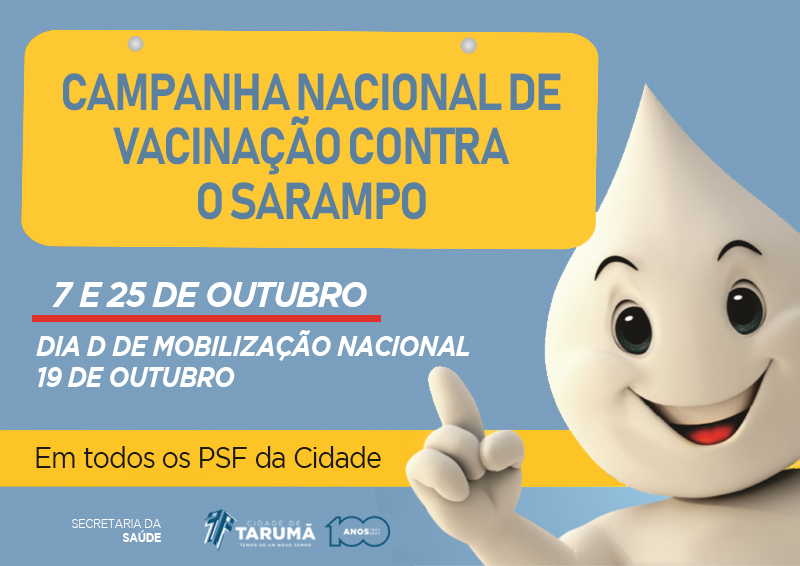 vacinacaosarampo2019