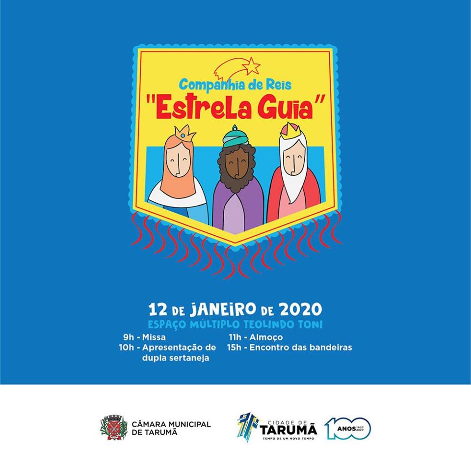 convitefoliadereis2020