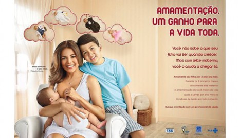 capa_amamentacao