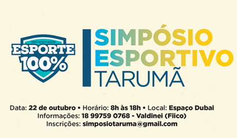 capa_simposioesporteaniversario