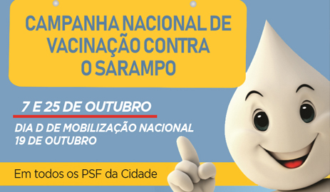 capa_vacinacaosarampo2019
