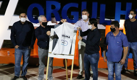 capa_inauguracaoparquevicenteb